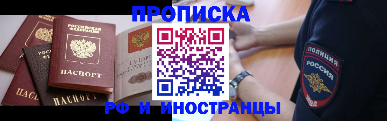 форма 3 в Костомукше